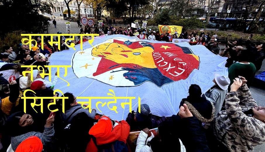 किन चाहिन्छ अनइम्प्लोइमेन्ट ब्रिज प्रोग्राम (भिडियो)